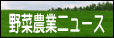��ڡ����ȥ˥塼��