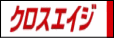 �������δ�衦���󥵥�ƥ��󥰤θ��줫��