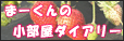 �ޡ�����ξ������������꡼